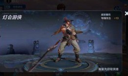 夏侯惇赛季皮肤爆料最新,勇猛战神，荣耀归来！